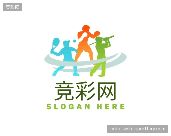 了解竞彩网官网