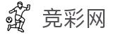 2026世界杯 - 竞彩网官方资讯平台
